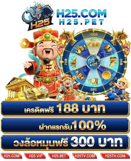 เว ป พนัน ที่ เชื่อถือ ได้: รีวิวเกมสล็อตที่ไม่ควรพลาด!