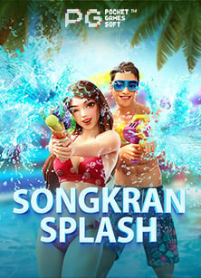 เกม Brain Out มี กี่ ด่าน ที่นักเล่นไม่ควรพลาด